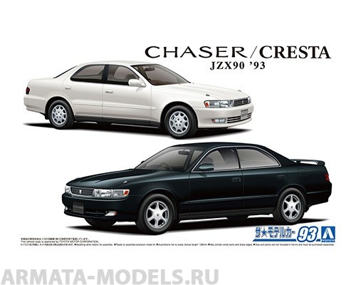06173 Toyota Chaser/Cresta JZX90 Aoshima