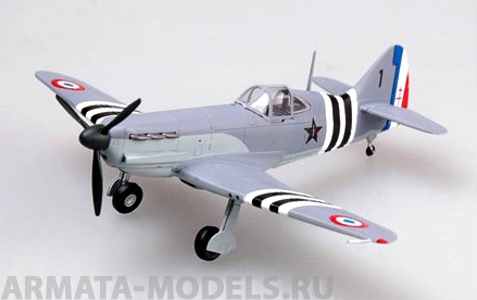 36337EM Самолёт D-520, корпус иммигрантов Easy Model
