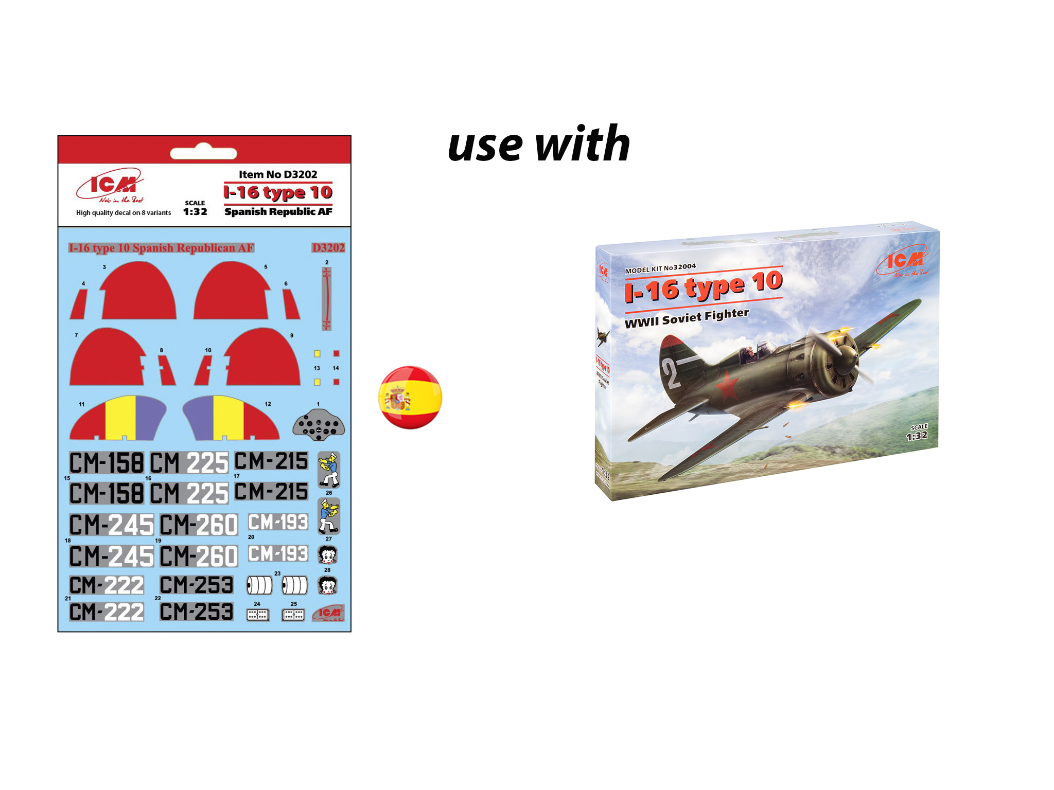 D3202 Декаль И-16 тип 10 ВВС Испанской республики