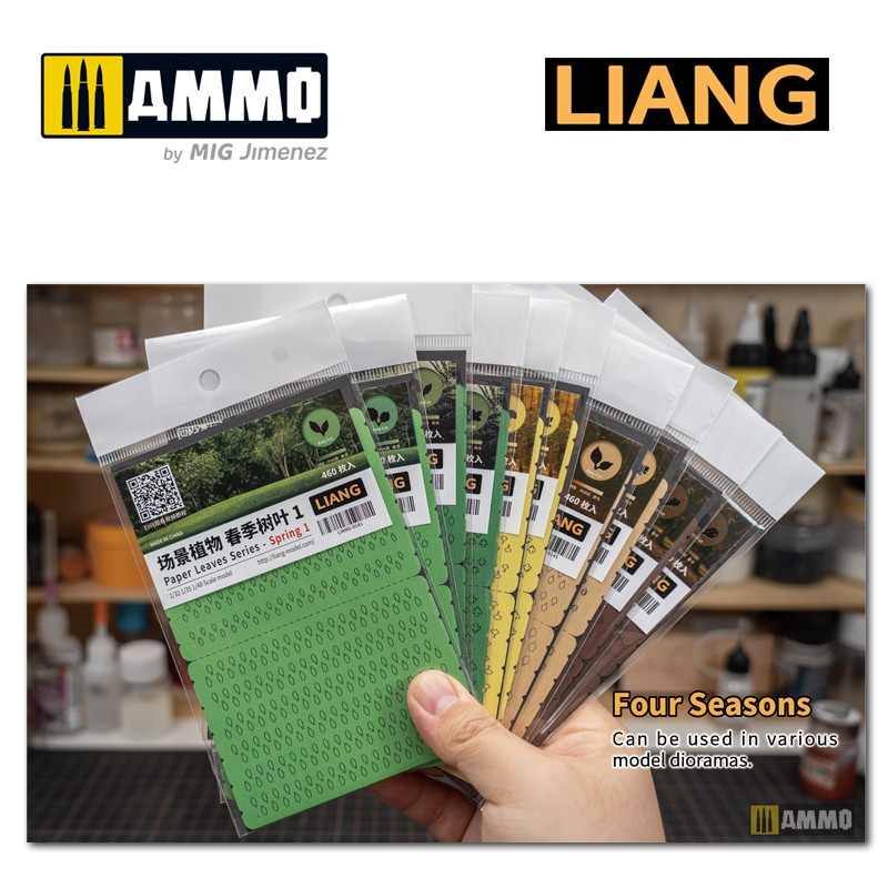 LIANG-0147 Набор декораций Paper Leaves Series - Winter 1