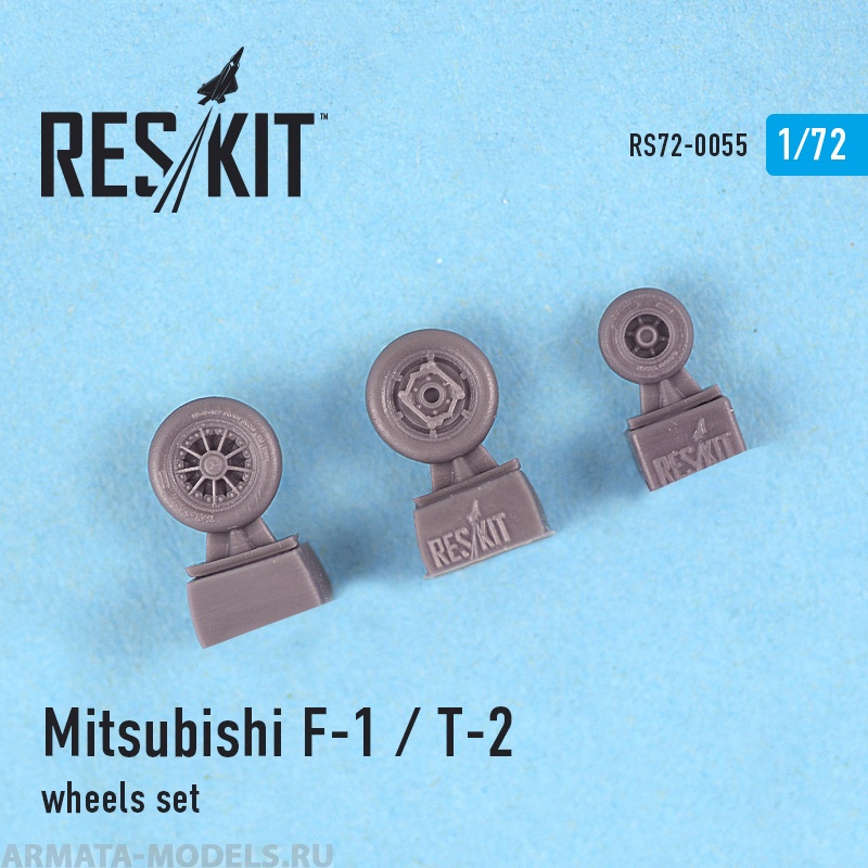 RS72-0055 Mitsubishi F-1 / T-2 Колеса