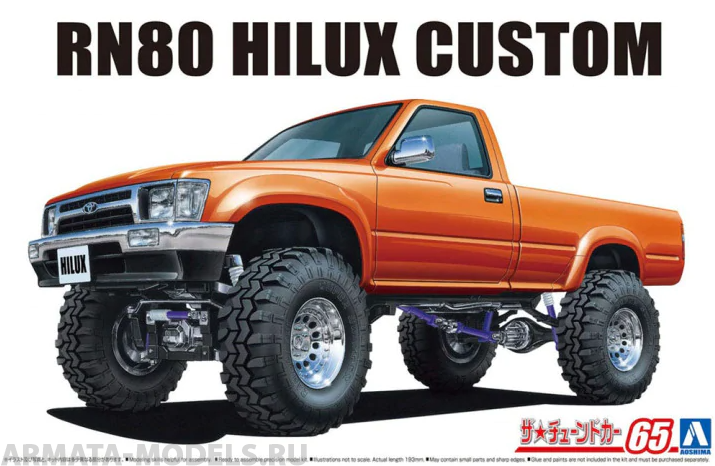 05802 Toyota HiLux Longbed LiftUp '95 RN80 Aoshima