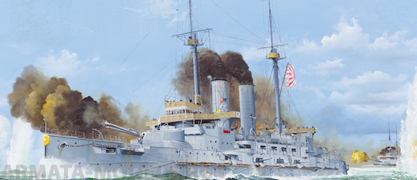 62004MER Japanese Battleship Mikasa 1905 Merit