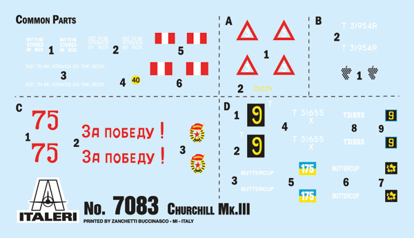 7083ИТ Танк Churchill Mk. III Italeri