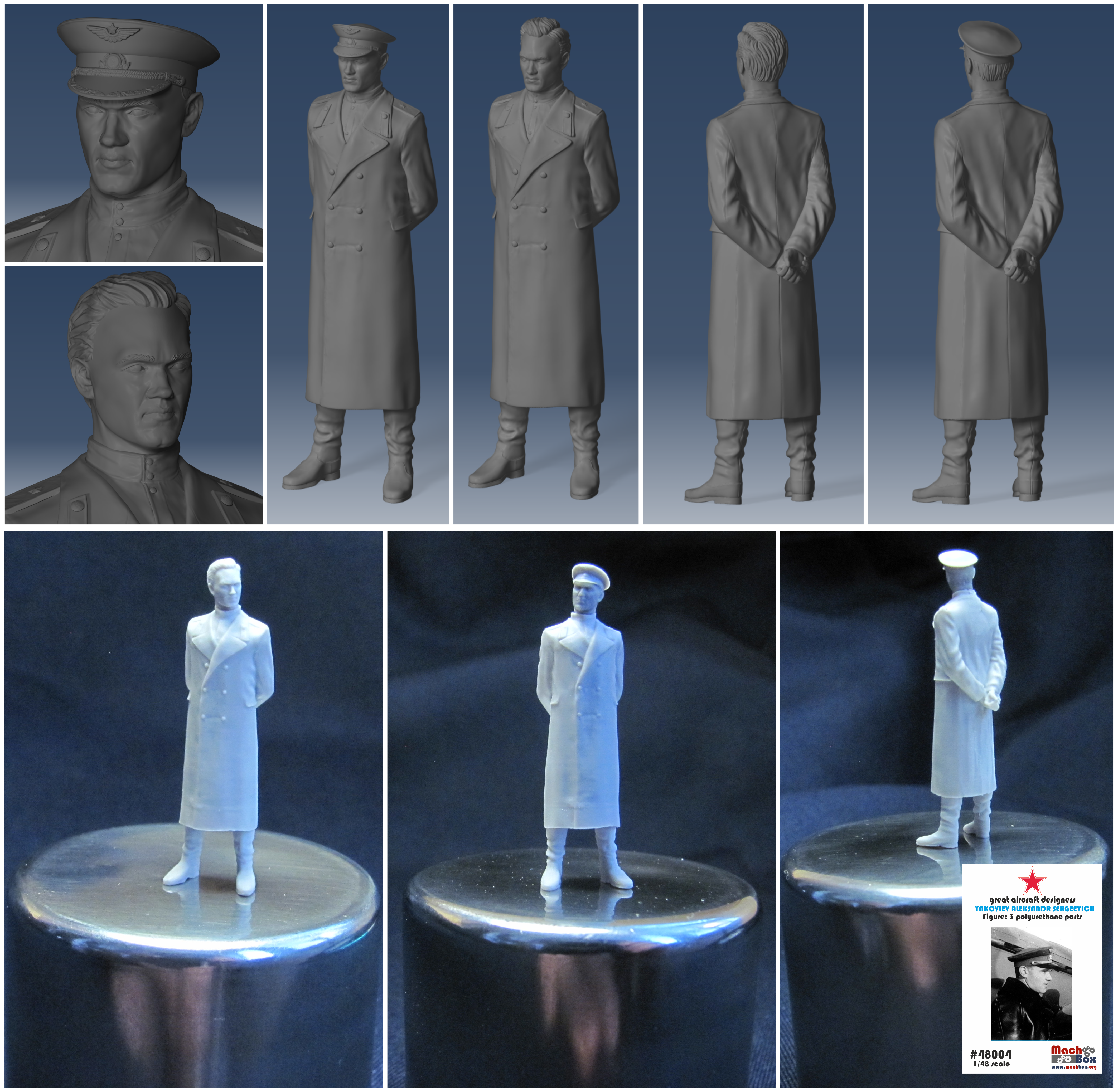 48004 Фигура Яковлев Александр Сергеевич