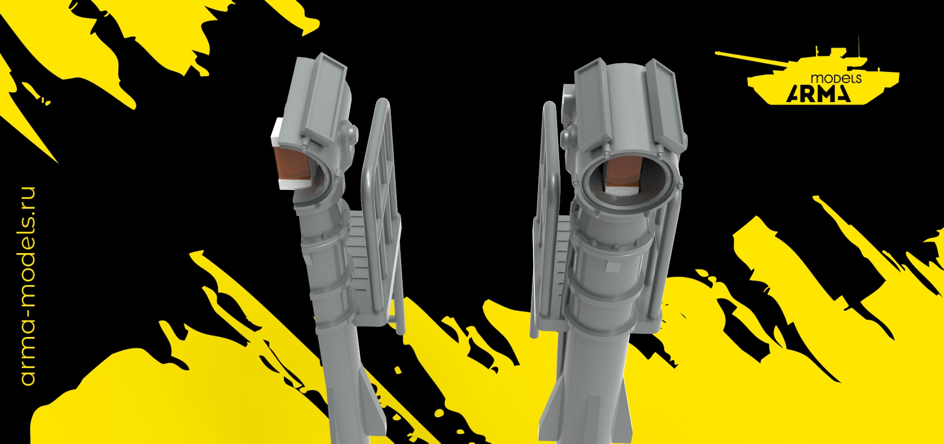 AM35010 Подсветка для модели Арктика