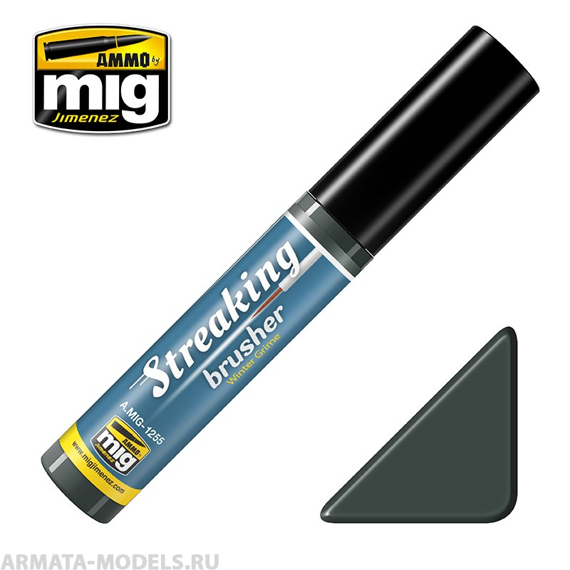 AMIG1255 Ammo Mig Жидкость для имитации подтеков с тонкой кистью-аппликатором Winter Grime 17мл