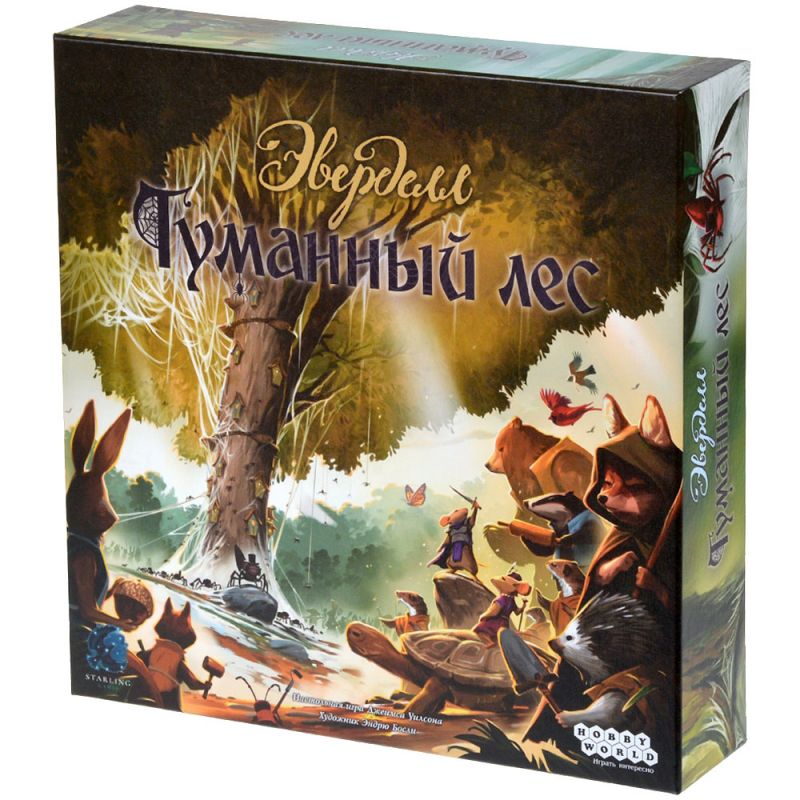 915780HW Эверделл: Туманный лес