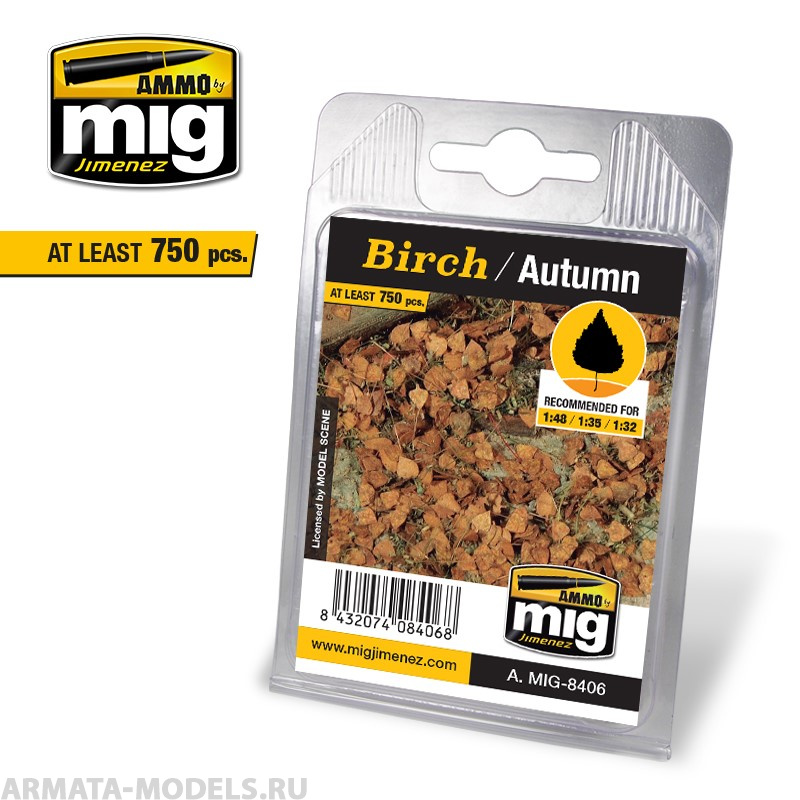 AMIG8406 Producto Листва готовая, натуральная BIRCH - AUTUMN
