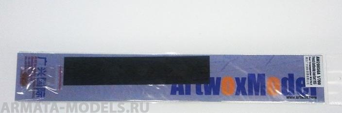 AW20056A Деревянная палуба для French Battleship Jean Bart 1955