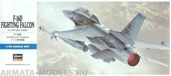 00445 Самолет F-16D FIGYTING FALKON Hasegawa