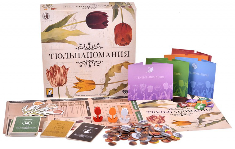 915511HW Тюльпаномания