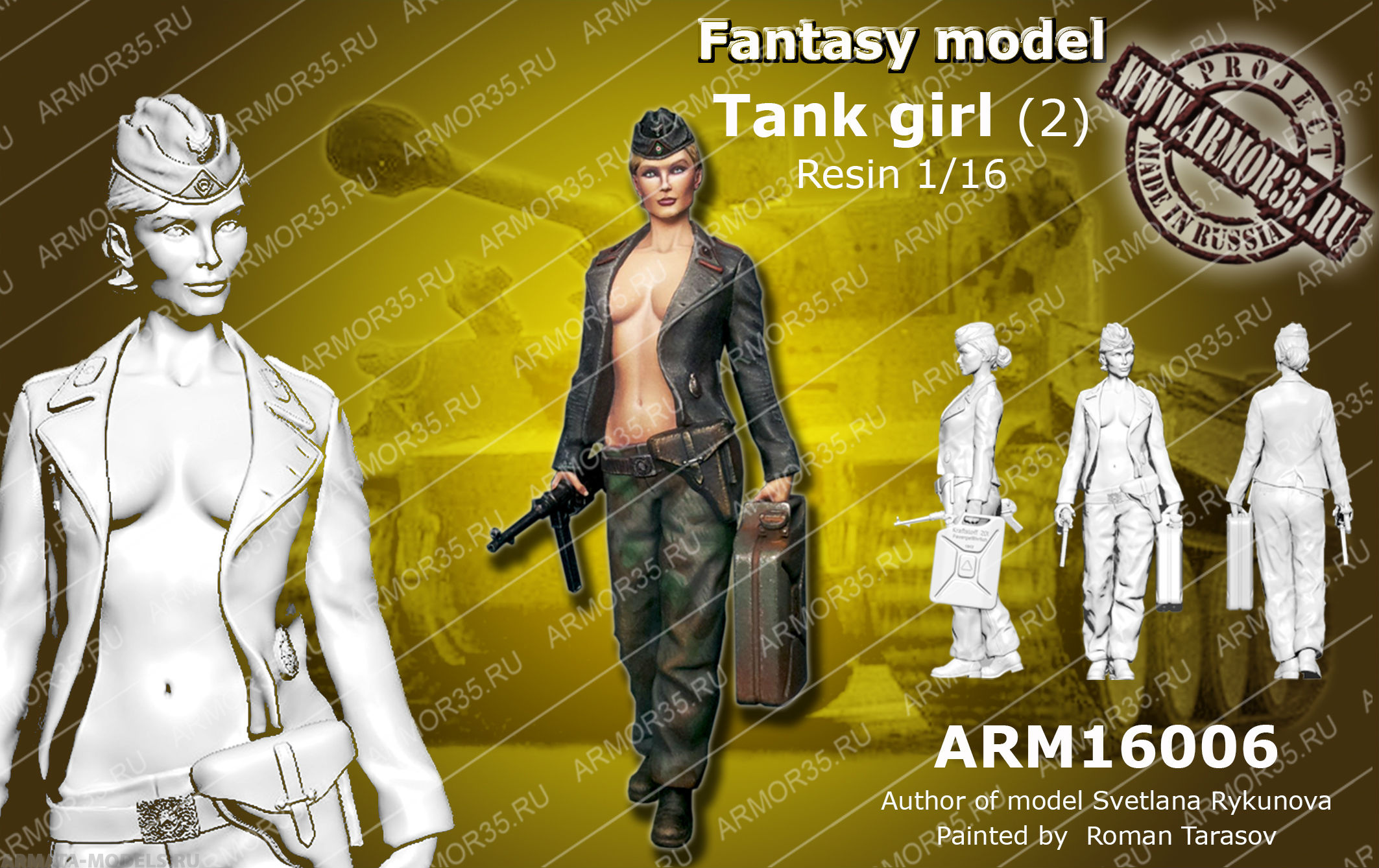 ARM16006 Немецкая танкистка(2) ARMOR35