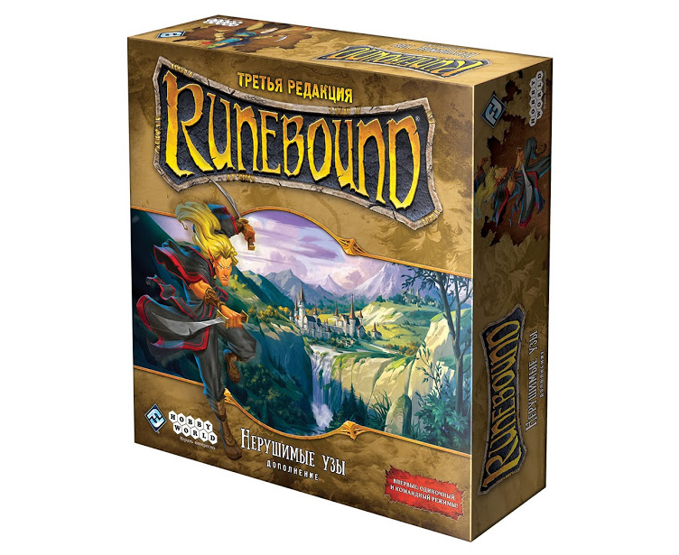 181940HW Runebound Третья редакция:  Нерушимые узы