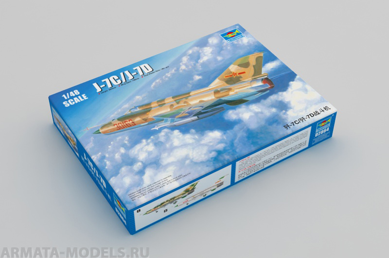 02864P J-7C / J-7D Chengdu J-7 Trumpeter
