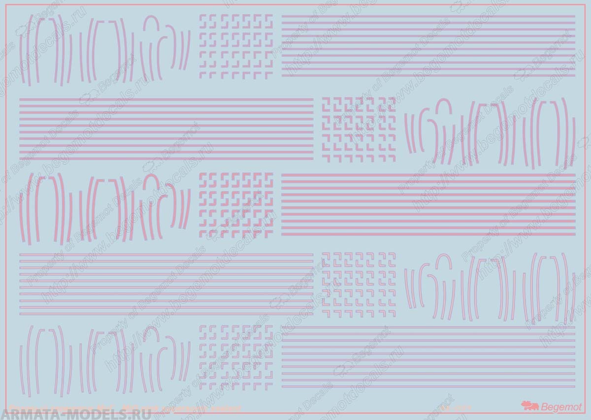 48059B Розовый герметик МиГ 1.48