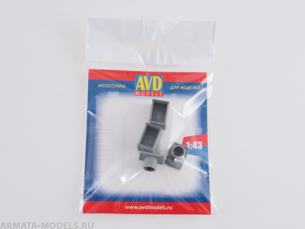 AVD143009502 Машина стиральная Вятка- Автомат, 2 шт