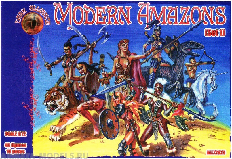 ALL72025 Фигуры Modern Amazons 1/72 Dark Alliance
