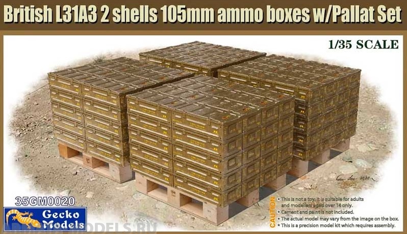 35GM0020 British L31A3 2 shells 105mm ammo boxes