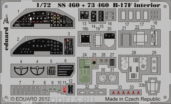 SS460 Фототравление B-17F interior S.A. for Revell kit