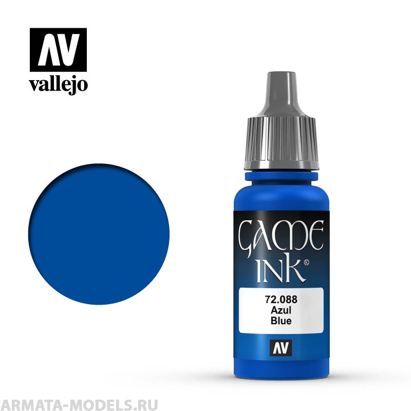 V-72088 Game Color, Чернильный синий б.17мл