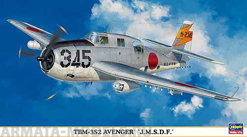 00984 Самолет TBM-3S2 Avenger J.M.S.D.F. Limited Edition Hasegawa