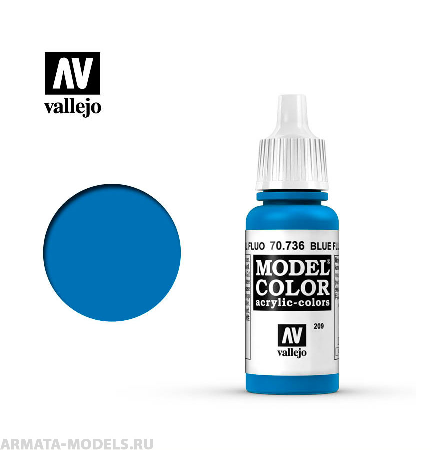 V-70736 "Model Color"  Синий флюоресц. б.17мл