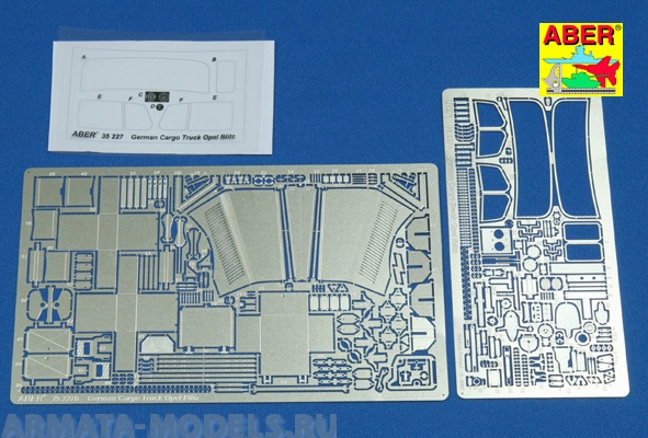 ABR-35-227  Дополнения для  Opel Blitz для Tamiya 1/35