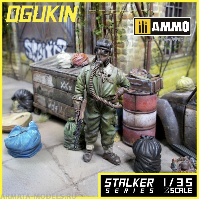 MR-AM36 Миниатюра Ogukin Stalker Alternity Miniatures