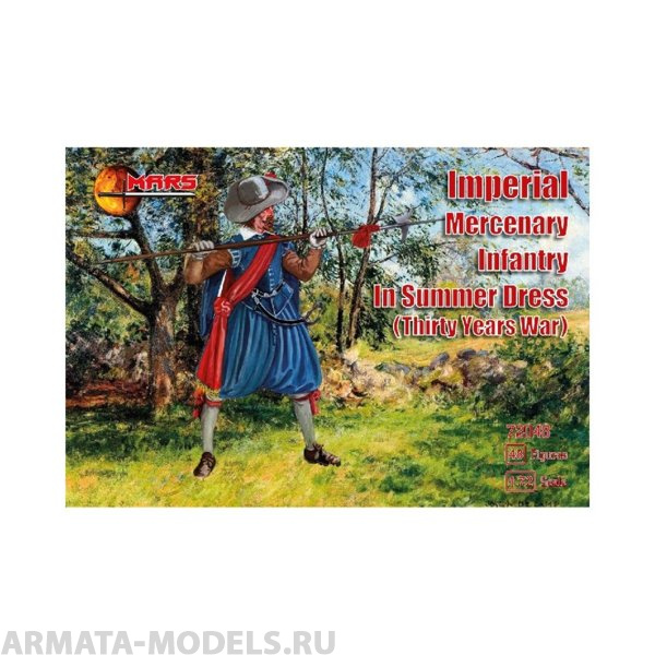 72048MR Фигуры Imperial Mercenary Infantry in Summer Dress 1/72 Mars Mars