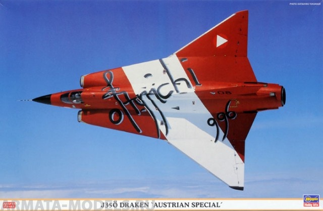 09817 Самолет J35 Draken Austrian Special Hasegawa
