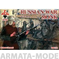 RB72086 Фигуры Russian War Monk 16-17 century  Red Box