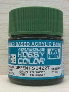 H312 Краска 10мл  GREEN FS34227