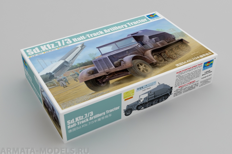 09537P Sd.Kfz. 7/3 Half-Track Artillery Tractor Feuerleitpanzer Trumpeter