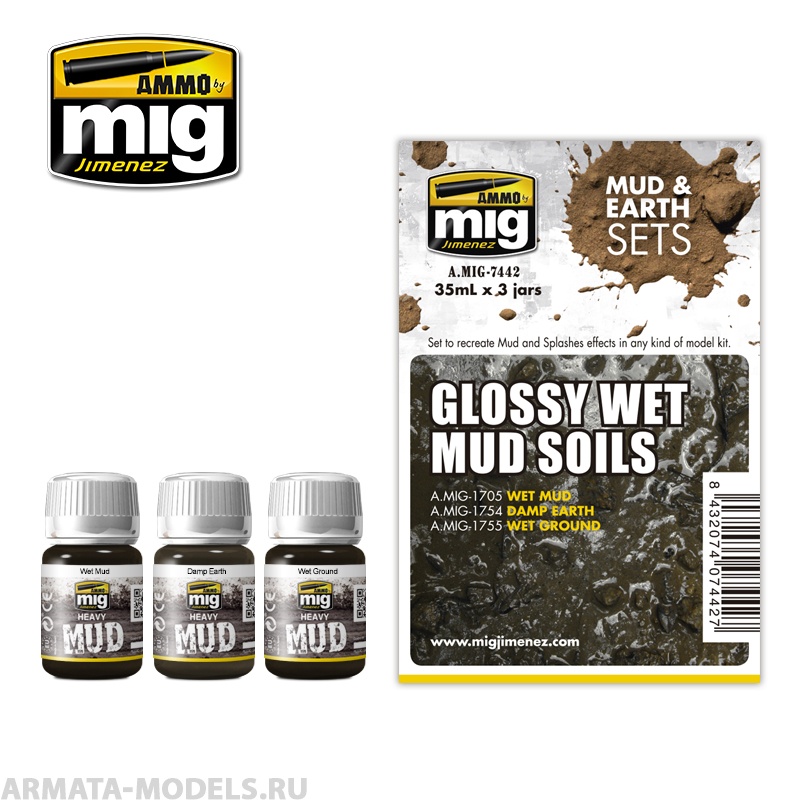AMIG7442 Ammo Mig Набор для создания реалистичных эффектов (везеринга)  GLOSSY WET MUD SOILS (MUD & EARTH