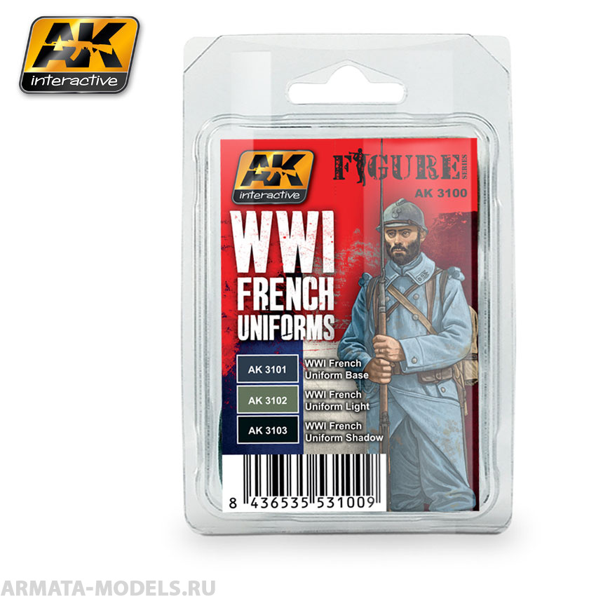AK3100 Набор акриловых красок WWI FRENCH UNIFORMS