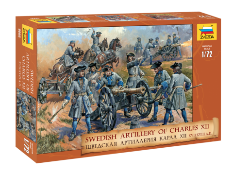 8066 Шведская артиллерия