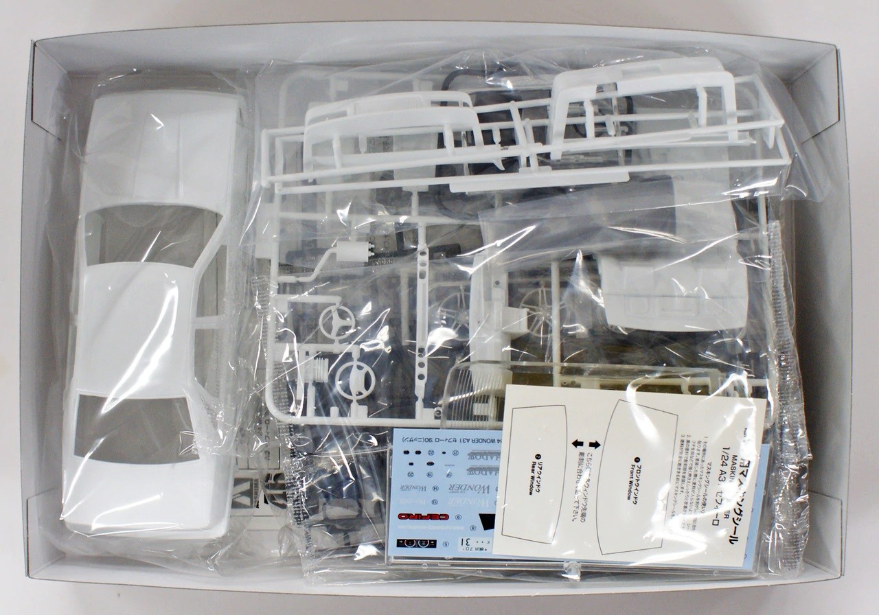 05513 Nissan Cefiro '90 Wonder Aoshima