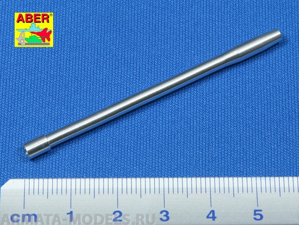 ABR-35-L-02  Дополнения для  Cromwell  57mm gun barrel Mk.V для  1/35