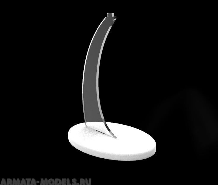 AM14412 Универсальная прозрачная штанга для подставки от Звезды 7235 (Большая)