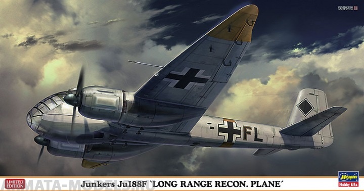 02180 Самолет Junkers Ju-188F Long Range Recon Hasegawa