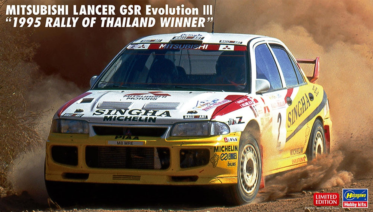 20625-Автомобиль MITSUBISHI LANCER GSR Evolution III '1995 RALLY OF THAILAND WINNER' Hasegawa
