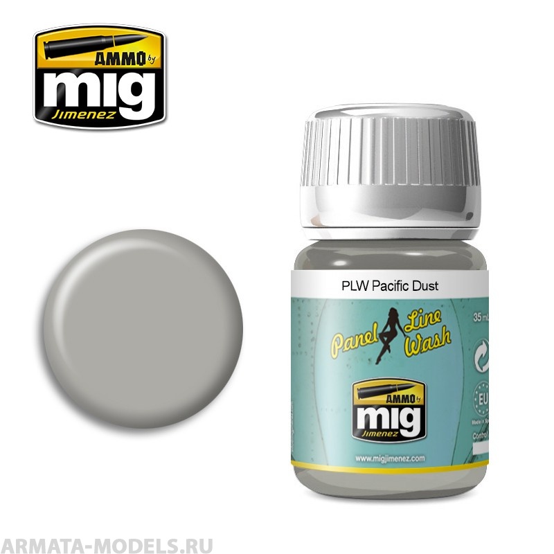 AMIG1604 Ammo Mig Смывка тихоокеанская пыль PLW PACIFIC DUST