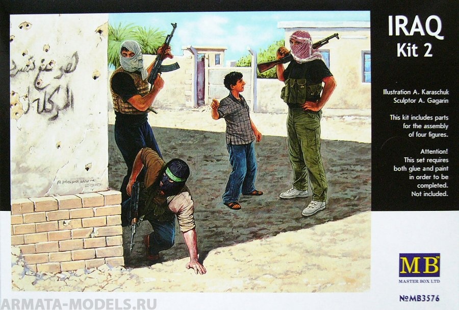 MB3576 Арабское народное ополчение, фигуры Master Box (MB)