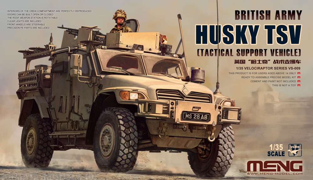 VS-009 1/35 British Army Husky TSV Meng