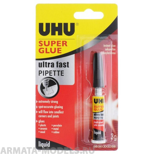 40974UHU КЛЕЙ УНИВЕРСАЛЬНЫЙ СЕКУНДНЫЙ В ПИПЕТКЕ UHU 3Г,БЛИСТЕР