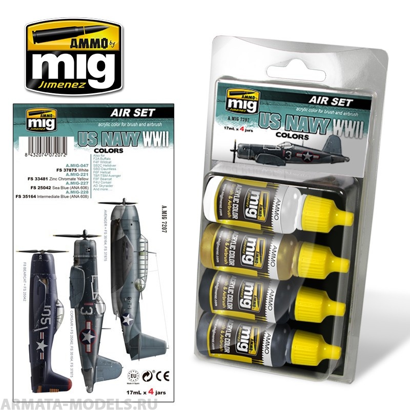 AMIG7207 Ammo Mig Набор акриловых красок  US NAVY WWII COLORS