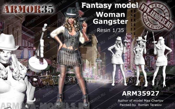 ARM35927 Гангстерша ARMOR35