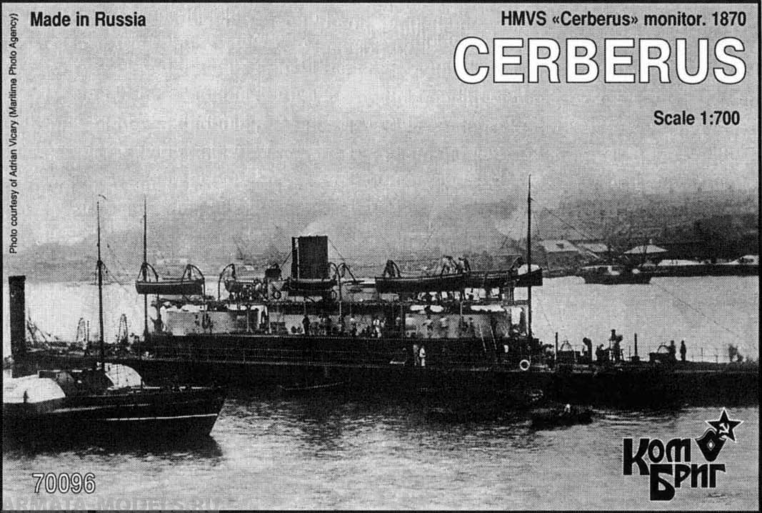 Корабль KB70096 HMVS Cerberus Monitor, 1870 Комбриг