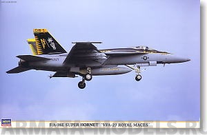 09877 Самолет F/A -18E SHORNET